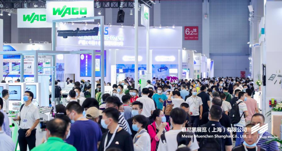 富联平台官网上海电子展– Messe Muenchen Shanghai