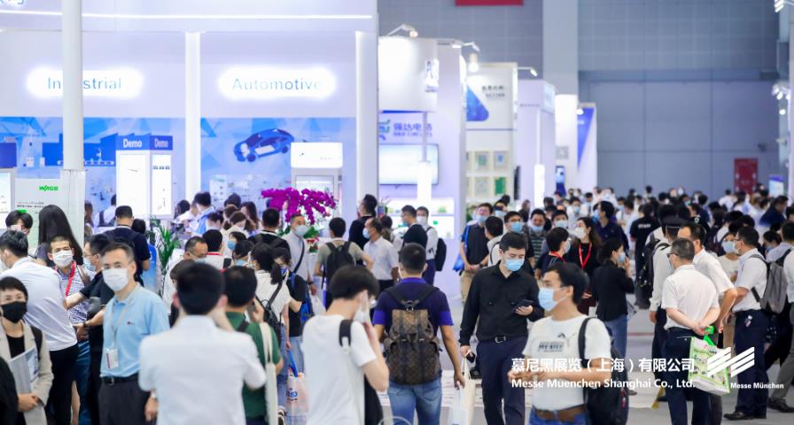 富联平台官网上海电子展– Messe Muenchen Shanghai