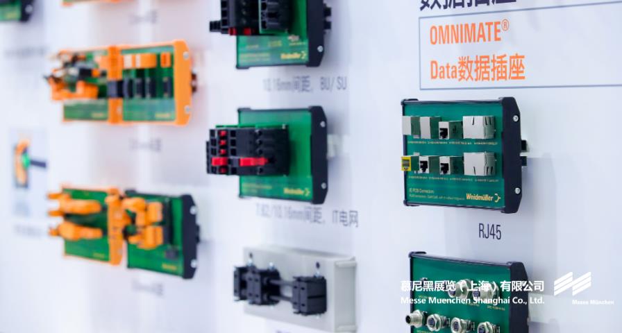 富联平台官网上海电子展– Messe Muenchen Shanghai