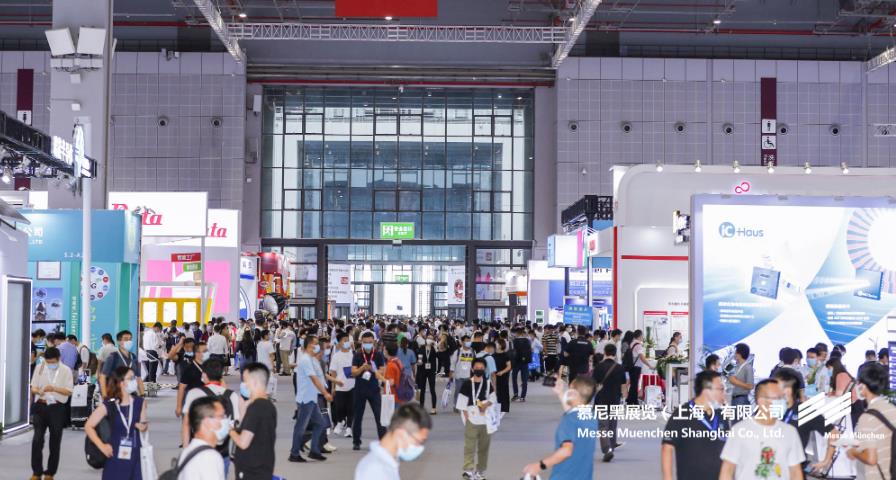 富联平台官网上海电子展– Messe Muenchen Shanghai