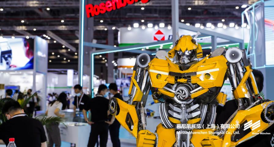 富联平台官网上海电子展– Messe Muenchen Shanghai