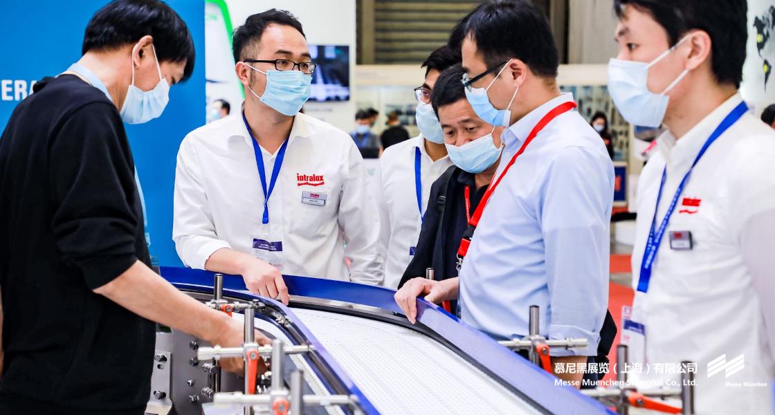 中国国际酒、饮料制作技术及设备展览会– Messe Muenchen Shanghai