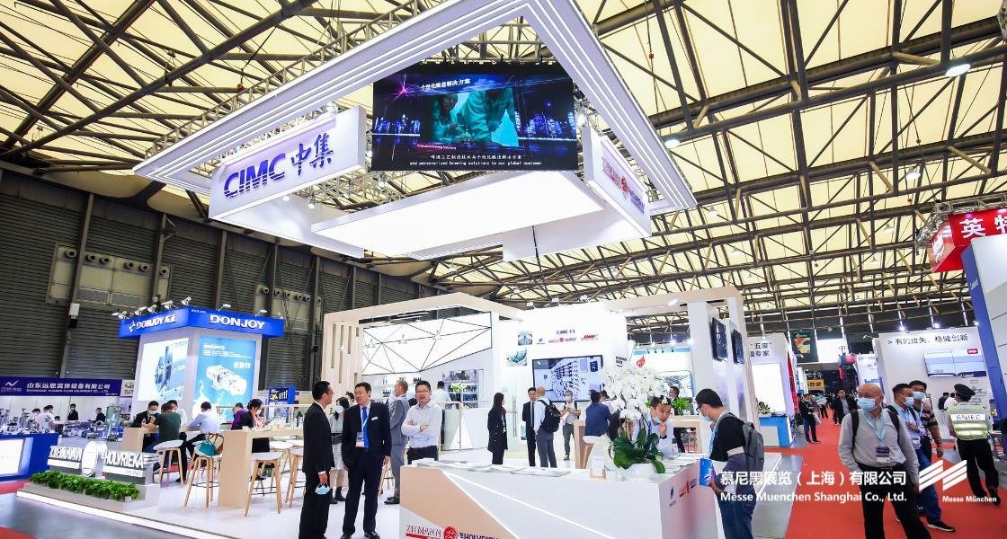 中国国际酒、饮料制作技术及设备展览会– Messe Muenchen Shanghai
