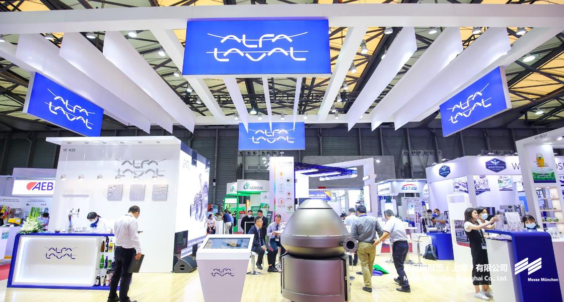 中国国际酒、饮料制作技术及设备展览会– Messe Muenchen Shanghai