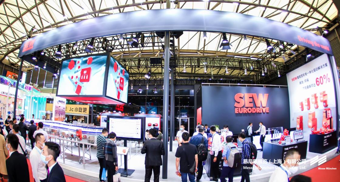 中国国际酒、饮料制作技术及设备展览会– Messe Muenchen Shanghai