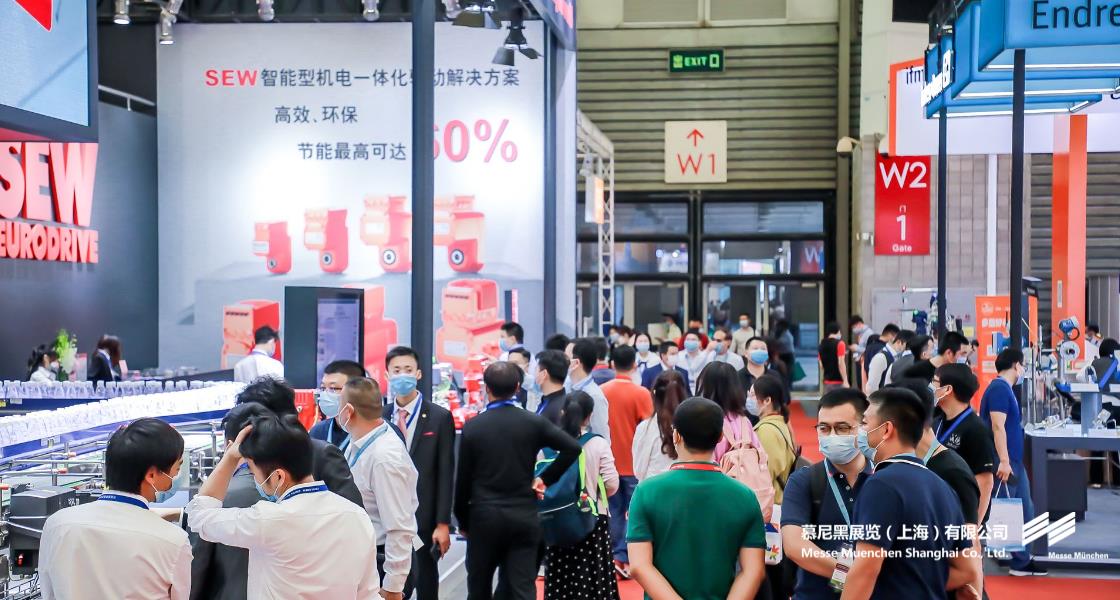 中国国际酒、饮料制作技术及设备展览会– Messe Muenchen Shanghai