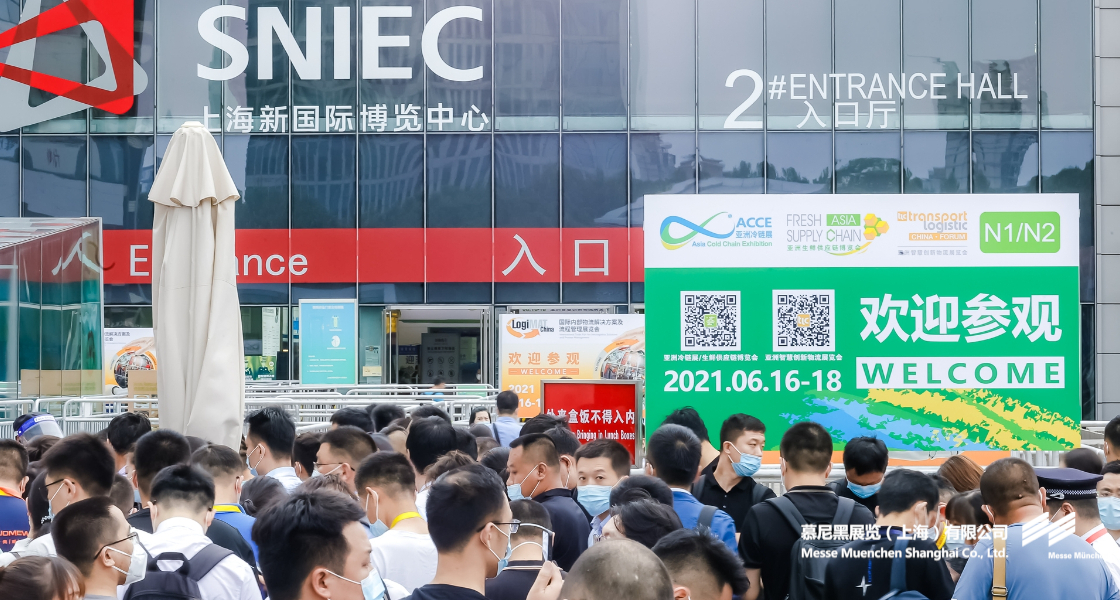 亚洲生鲜供给链展览会– Messe Muenchen Shanghai