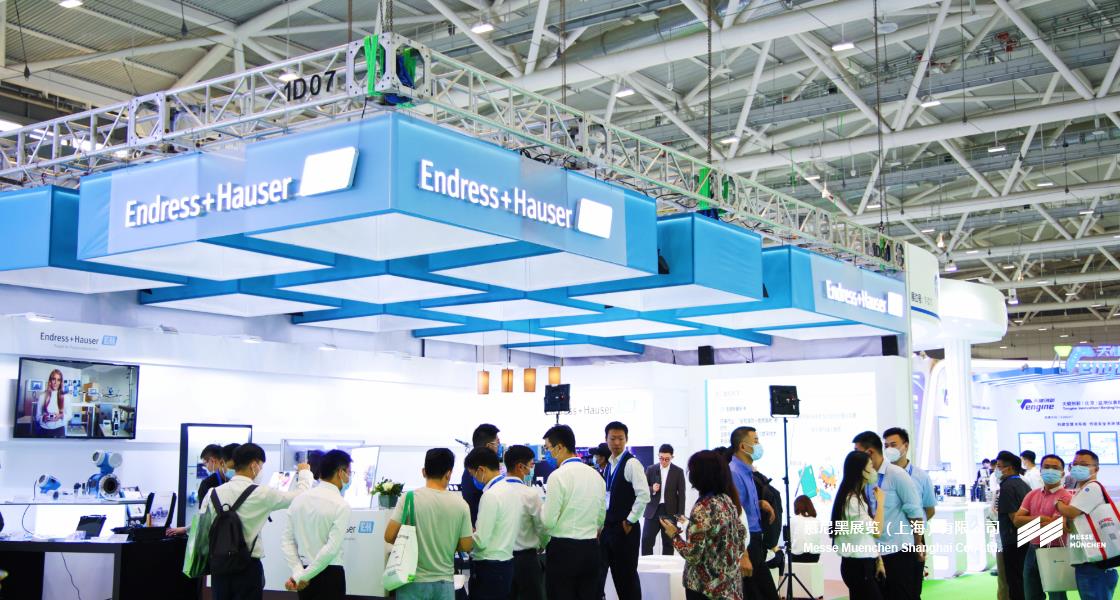 上海国际环博会– Messe Muenchen Shanghai