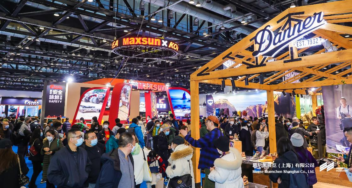 亚洲活动用品与时尚展– Messe Muenchen Shanghai