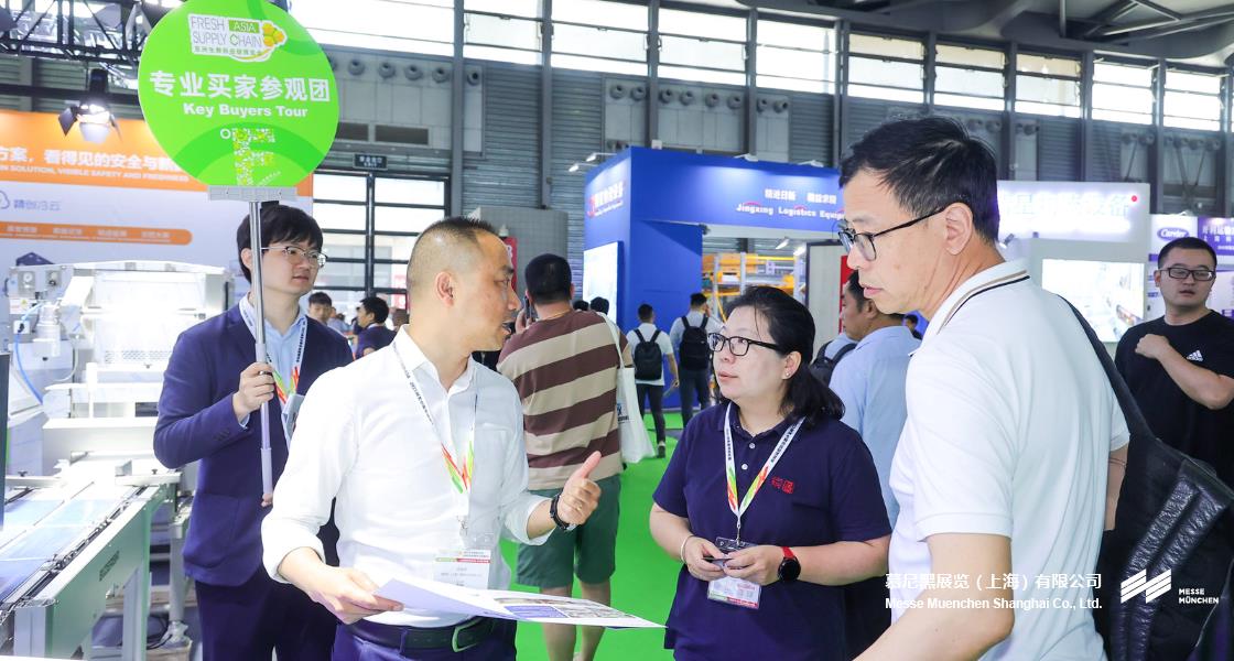 亚洲生鲜供给链展览会– Messe Muenchen Shanghai