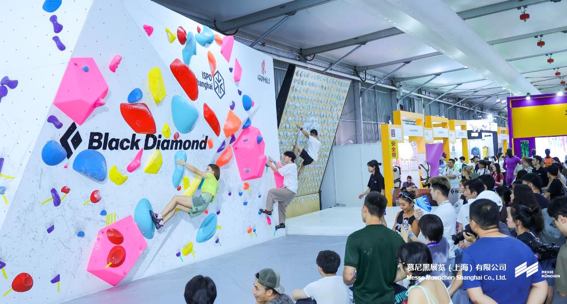 亚洲（夏季）活动用品与时尚展– Messe Muenchen Shanghai