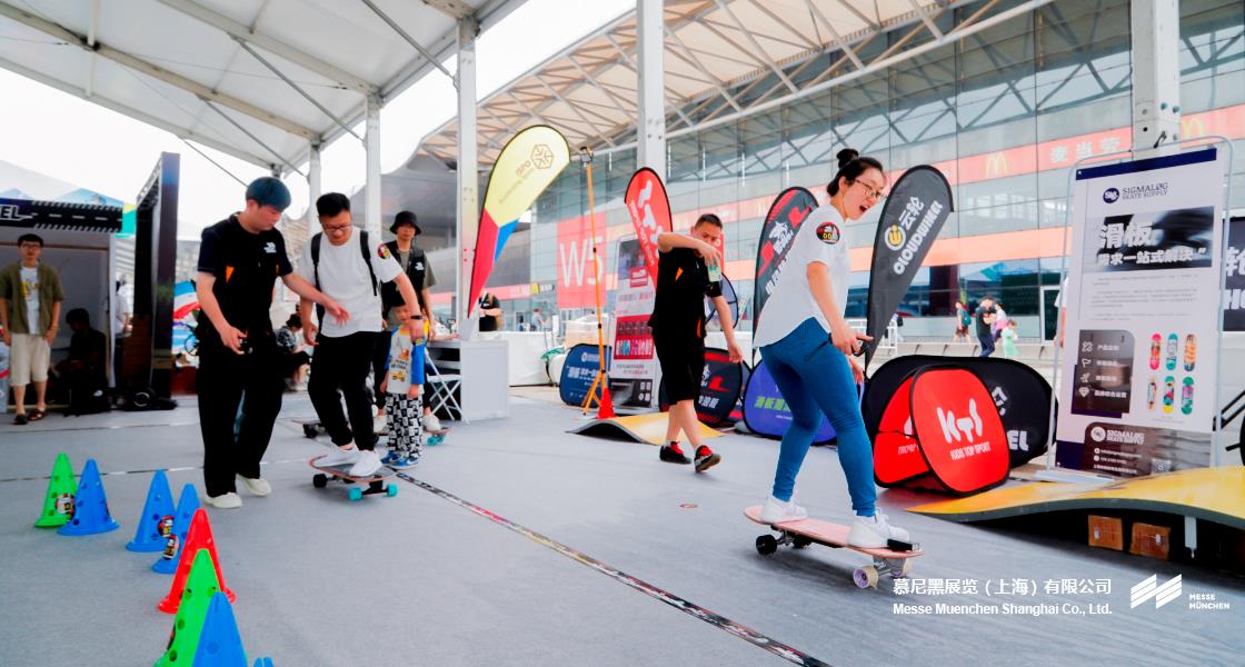 亚洲（夏季）活动用品与时尚展– Messe Muenchen Shanghai