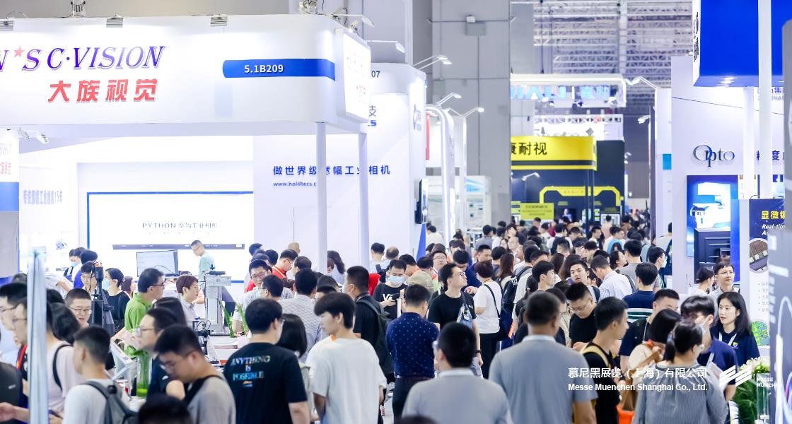 上；；；凳泳跽龚C Messe Muenchen Shanghai