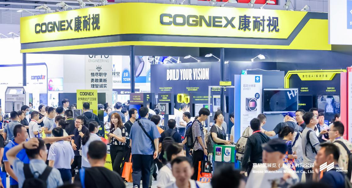 上；；；凳泳跽龚C Messe Muenchen Shanghai
