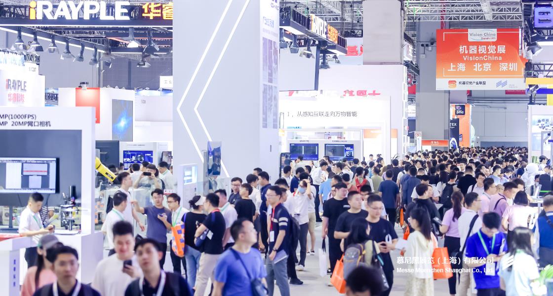 上；；；凳泳跽龚C Messe Muenchen Shanghai