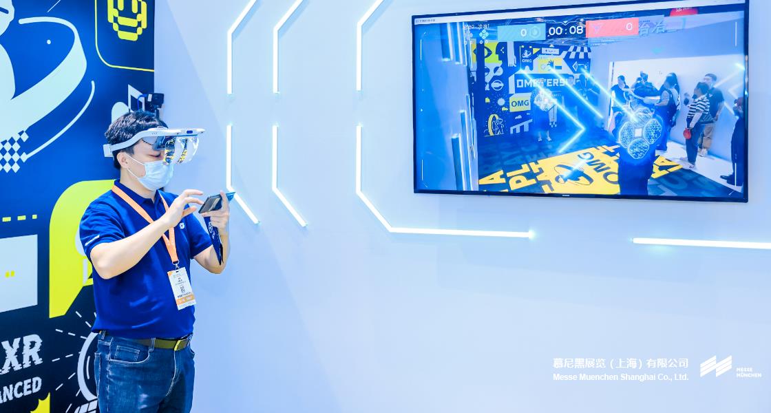 富联平台官网上海光博会– Messe Muenchen Shanghai