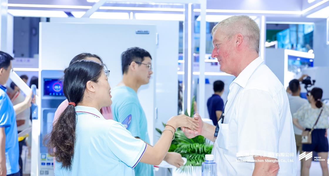 富联平台官网上海分析生化展– Messe Muenchen Shanghai