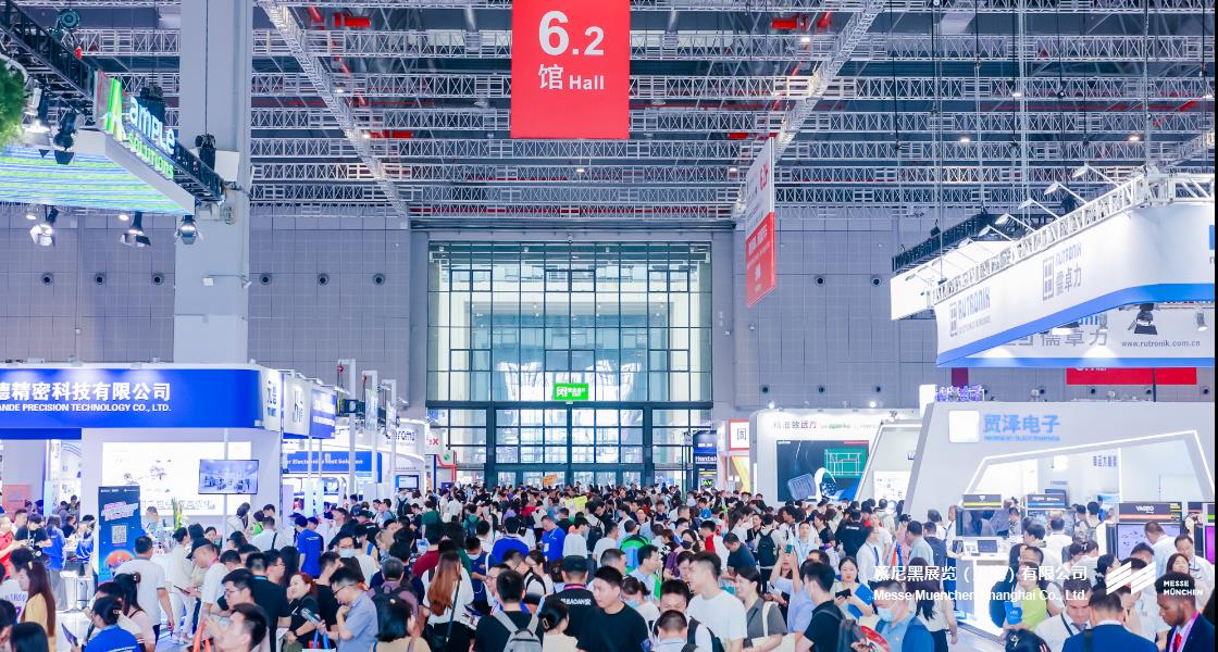 富联平台官网上海电子展– Messe Muenchen Shanghai