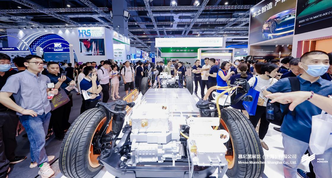 富联平台官网上海电子展– Messe Muenchen Shanghai