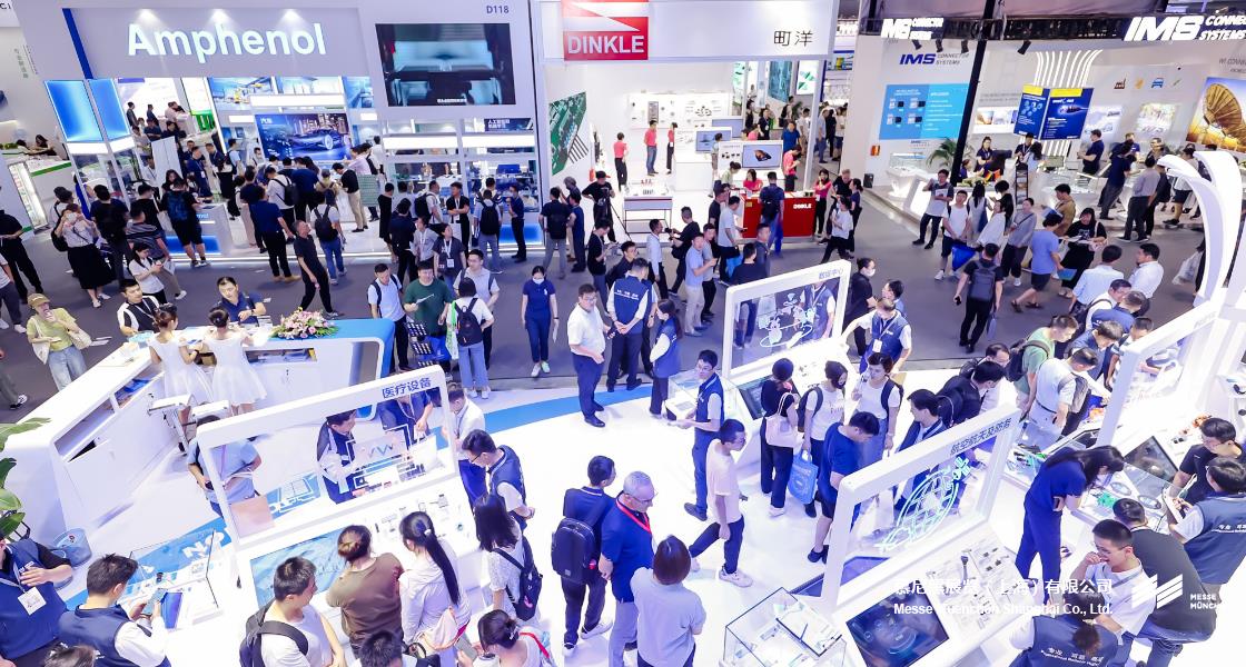 富联平台官网上海电子展– Messe Muenchen Shanghai