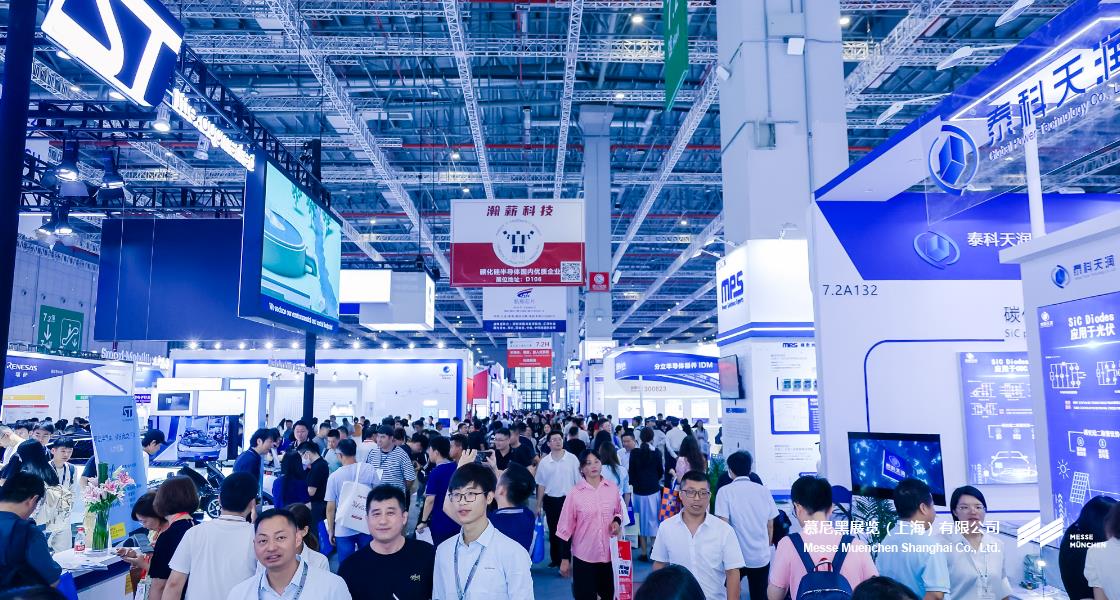 富联平台官网上海电子展– Messe Muenchen Shanghai