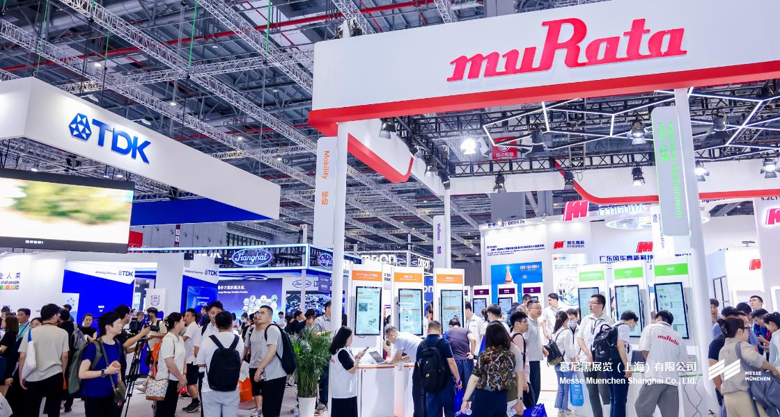富联平台官网上海电子展– Messe Muenchen Shanghai