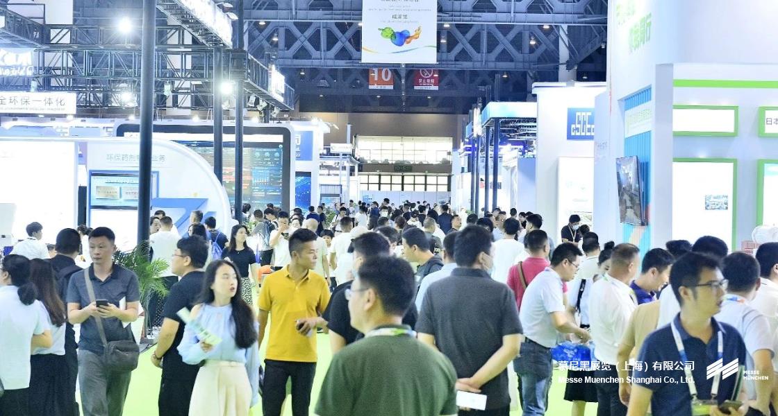 成都国际环博会– Messe Muenchen Shanghai