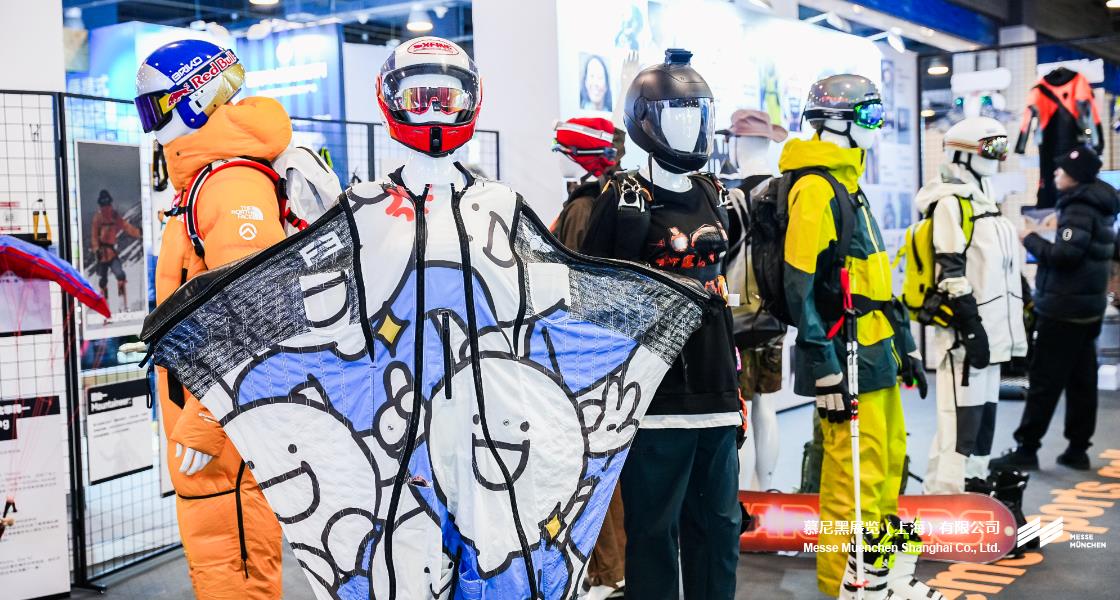 亚洲活动用品与时尚展– Messe Muenchen Shanghai