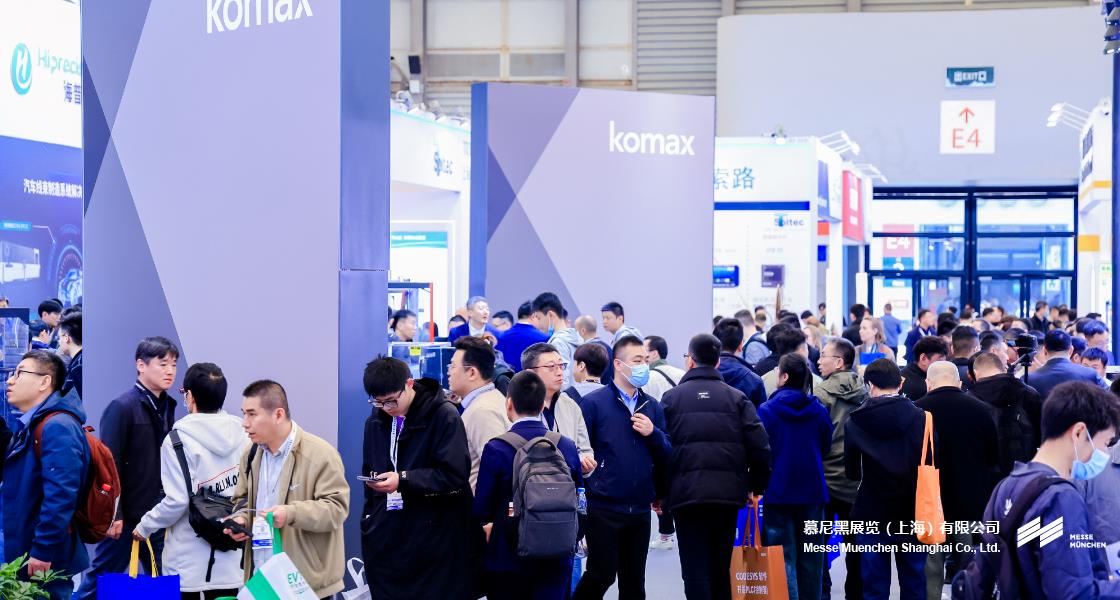 富联平台官网上海电子出产设备展– Messe Muenchen Shanghai