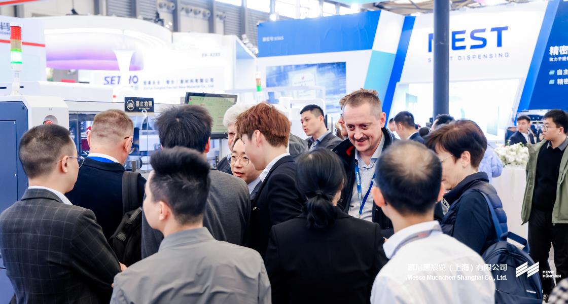 富联平台官网上海电子出产设备展– Messe Muenchen Shanghai