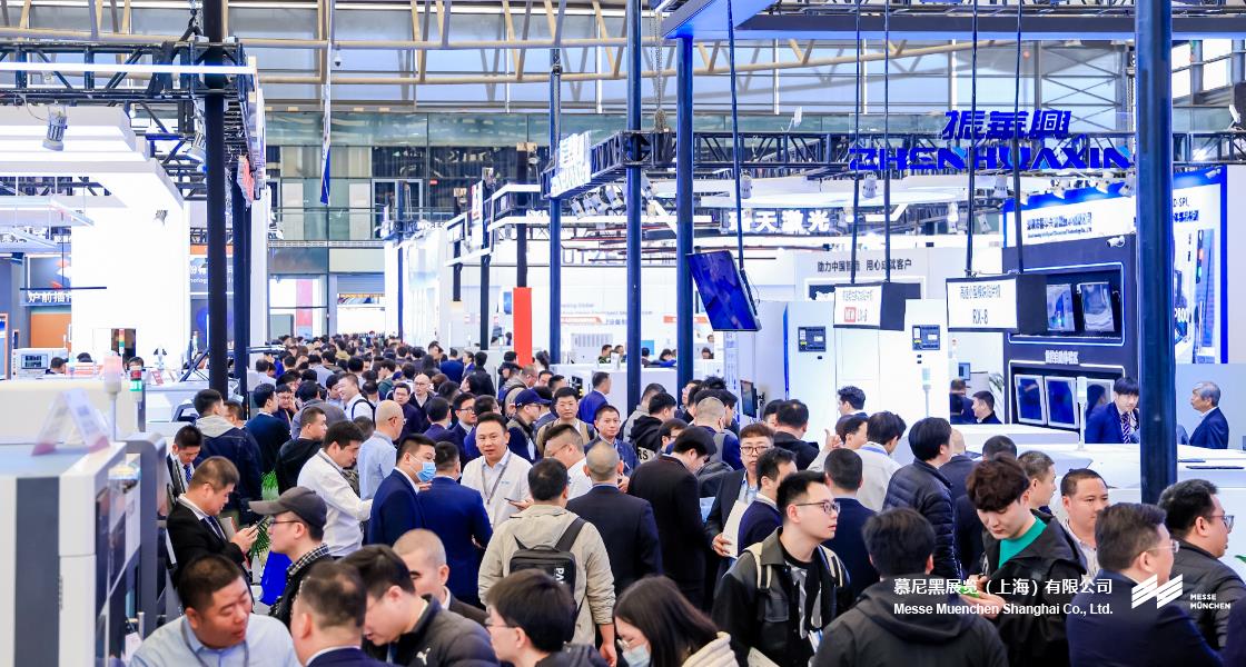 富联平台官网上海电子出产设备展– Messe Muenchen Shanghai