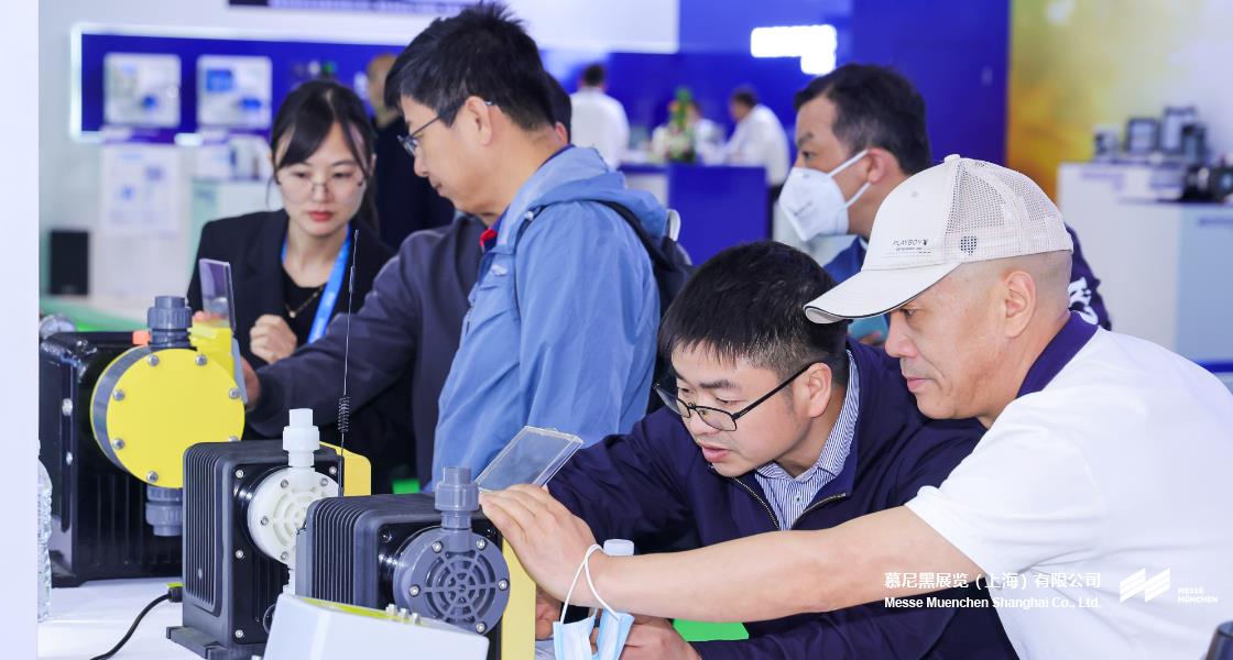 上海国际环博会– Messe Muenchen Shanghai