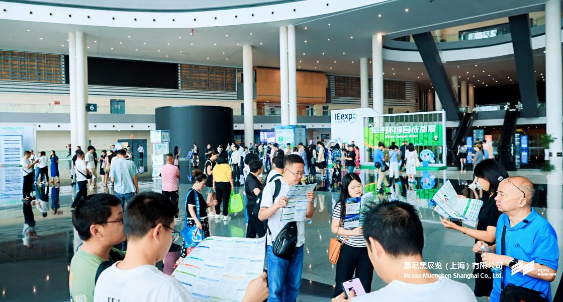 成都国际环博会– Messe Muenchen Shanghai