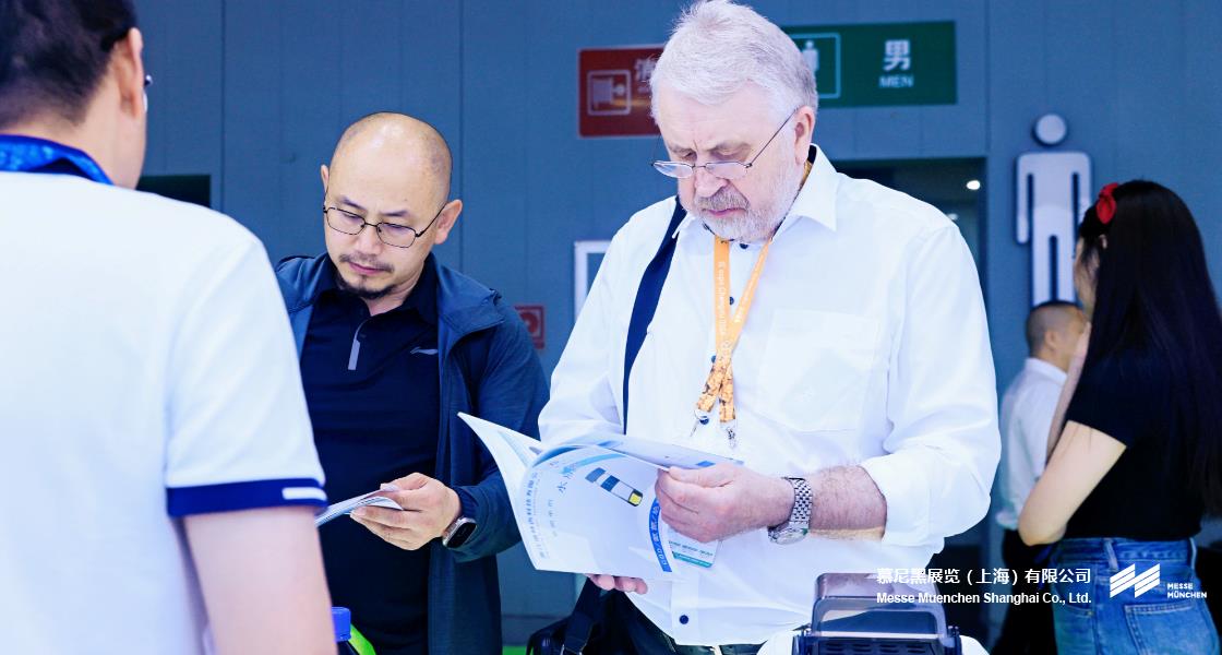 成都国际环博会– Messe Muenchen Shanghai