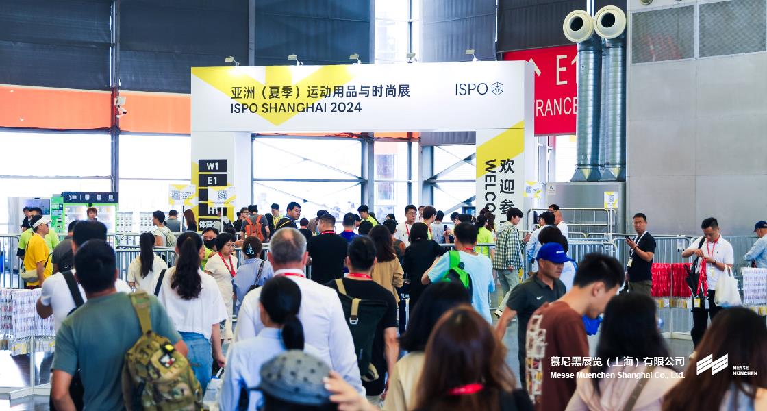 亚洲（夏季）活动用品与时尚展– Messe Muenchen Shanghai