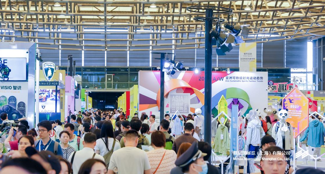 亚洲（夏季）活动用品与时尚展– Messe Muenchen Shanghai