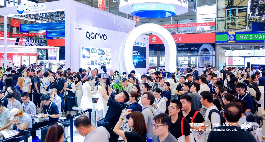 富联平台官网上海电子展– Messe Muenchen Shanghai
