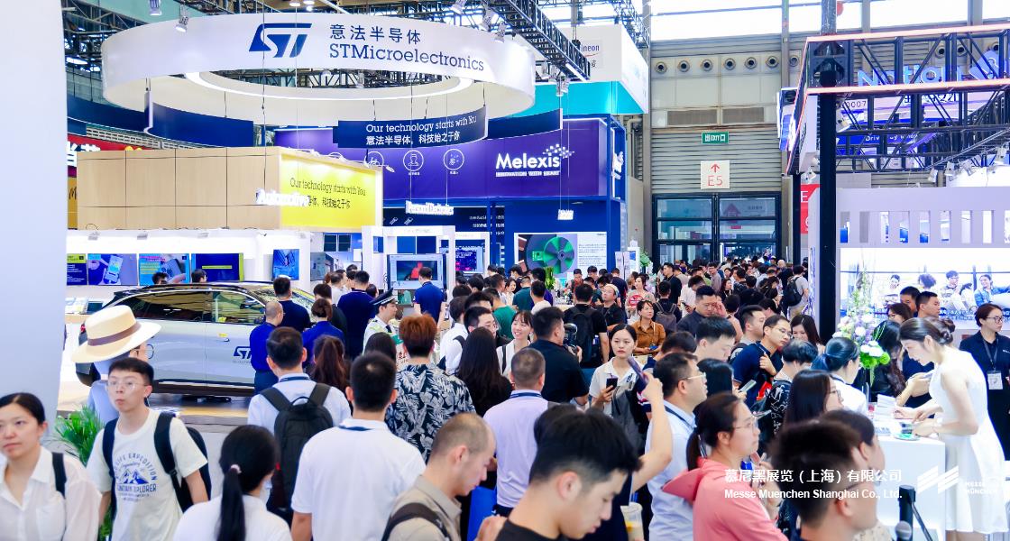 富联平台官网上海电子展– Messe Muenchen Shanghai
