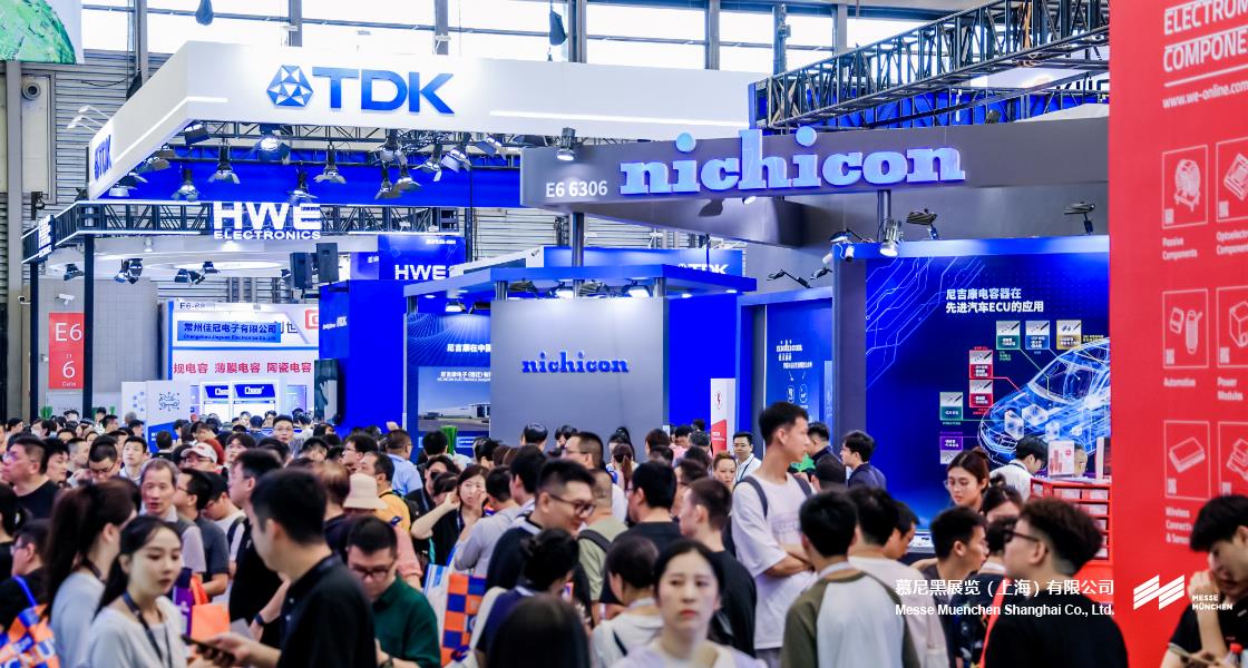 富联平台官网上海电子展– Messe Muenchen Shanghai