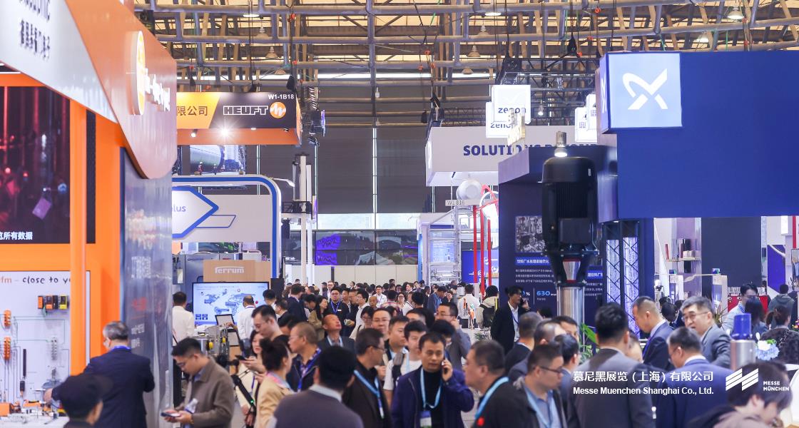 中国国际酒、饮料制作技术及设备展览会– Messe Muenchen Shanghai