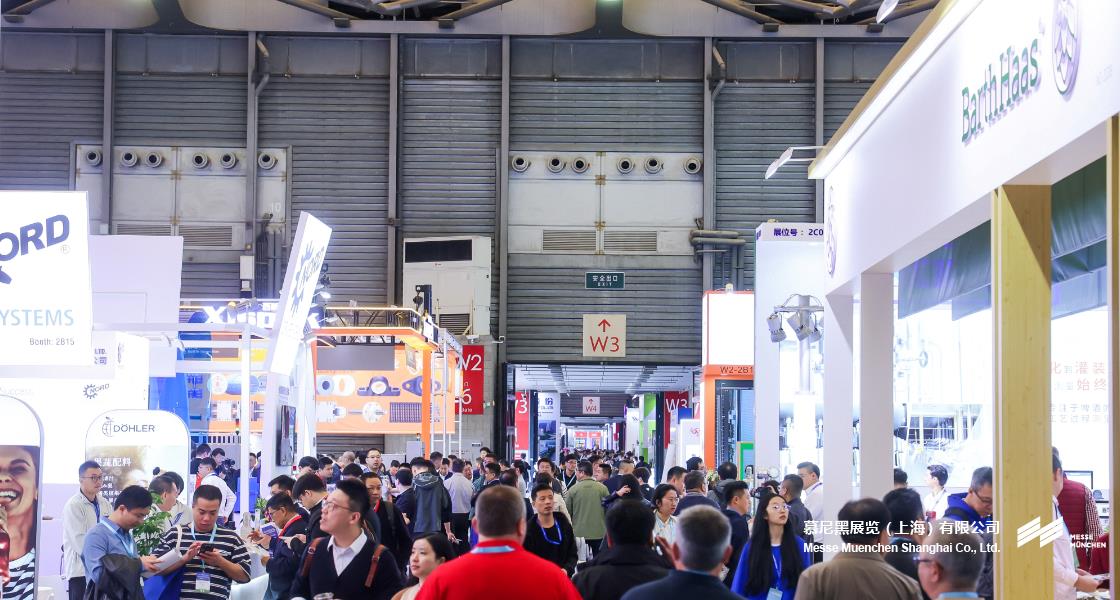 中国国际酒、饮料制作技术及设备展览会– Messe Muenchen Shanghai