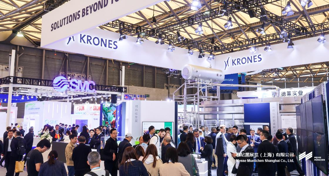 中国国际酒、饮料制作技术及设备展览会– Messe Muenchen Shanghai