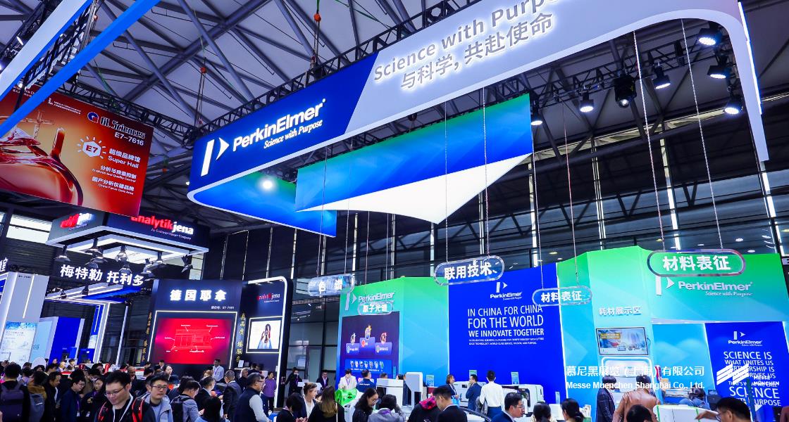 富联平台官网上海分析生化展– Messe Muenchen Shanghai