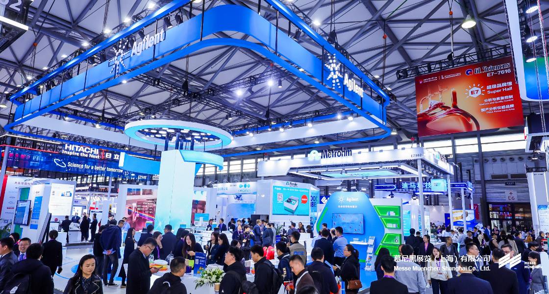 富联平台官网上海分析生化展– Messe Muenchen Shanghai