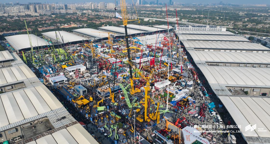 上海国际工程机械、、、建材机械、、、矿山机械、、、工程车辆及设备展览会– Messe Muenchen Shanghai