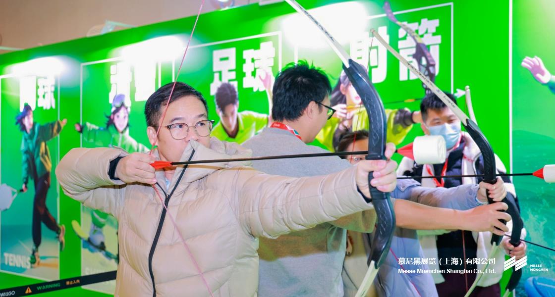 亚洲活动用品与时尚展– Messe Muenchen Shanghai