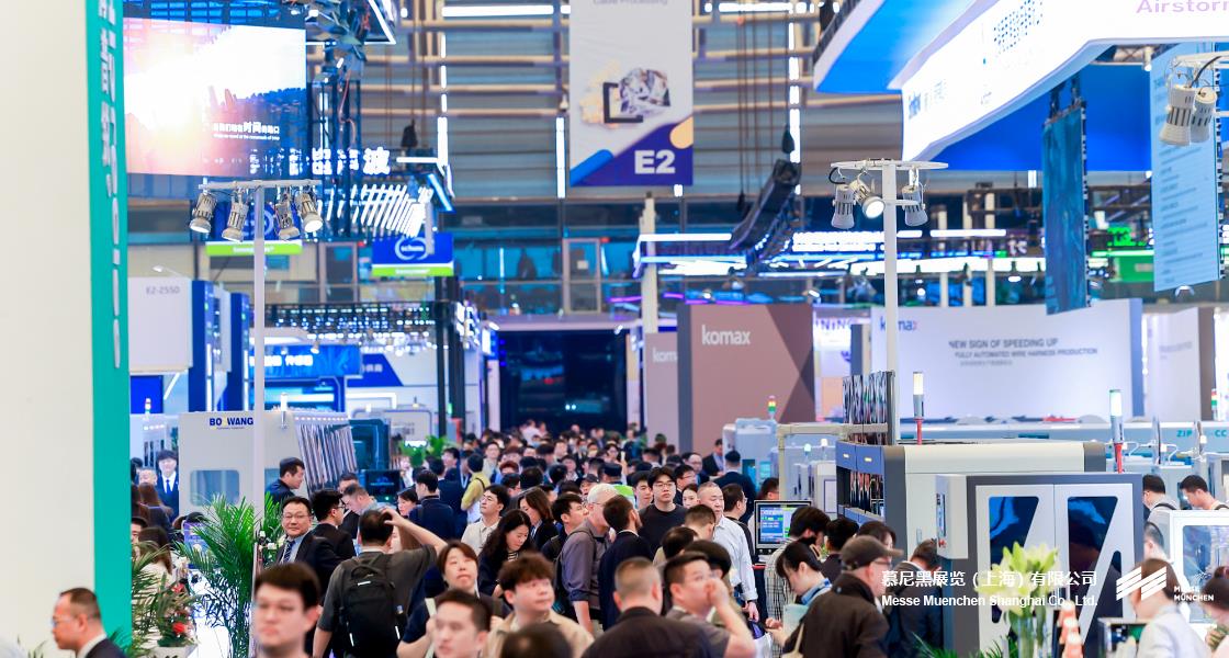 富联平台官网上海电子出产设备展– Messe Muenchen Shanghai
