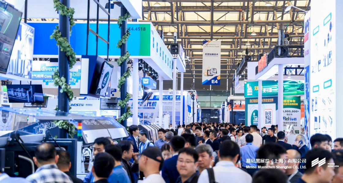 富联平台官网上海电子出产设备展– Messe Muenchen Shanghai