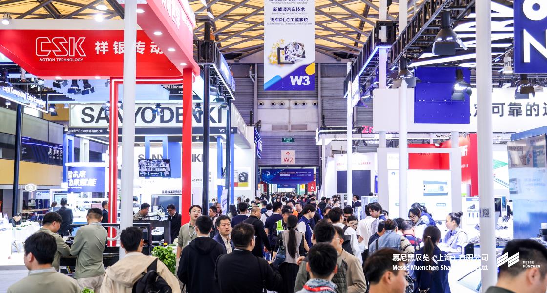 富联平台官网上海电子出产设备展– Messe Muenchen Shanghai