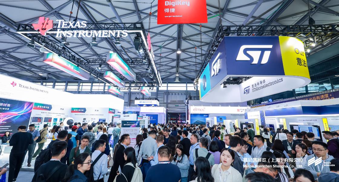 富联平台官网上海电子展– Messe Muenchen Shanghai